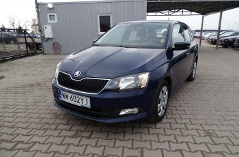 Skoda Fabia 1.0 Salon Polska 1 właściciel ASO FV23%