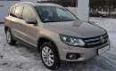 Volkswagen Tiguan 2.0 TDI 140KM DSG 4Motion Serwis ASO zdjęcie 3
