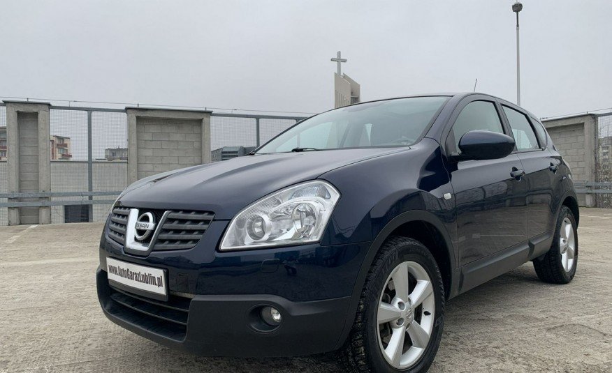 Nissan Qashqai 2.0 benz+gaz Automat 4x4 Kamera Panorama Skóra Navi Zarej. w PL zdjęcie 