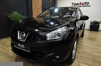 Nissan Qashqai+2 ACENTA 1.6 dci GWARANCJA bardzo ładny film