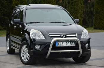 Honda CR-V 2.0i-Vtec(150KM)+LPG Executive Lift Skóry Navi Rury Szyberdach FULL