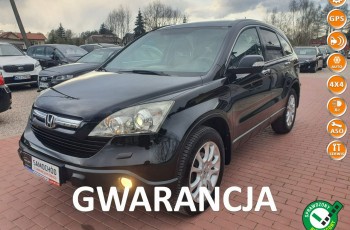 Honda CR-V Gwarancja, Executive, Serwis