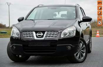 Nissan Qashqai Zarejestrowany 2.0DCI Panorama Kamera Navi Skóra