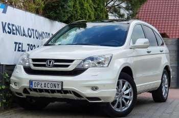 Honda CR-V Executive, Perła, Xenon.4WD, Automat, Navi, DVD, Skóra, Panorama2xAlufelgi
