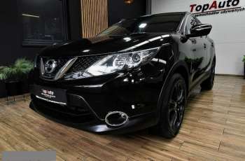 Nissan Qashqai benzyna LED tylko 37000km po opłatach BEZWYPADKOWY film
