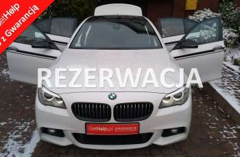 BMW 525 Rezerwacja 525d xDrive M-pakiet 218KM Skóry Bi-Xenon Kamera Navi