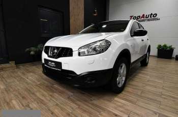 Nissan Qashqai 1.5 DCI bezwypadkowy ZAREJESTROWANY 106 tys km FILM