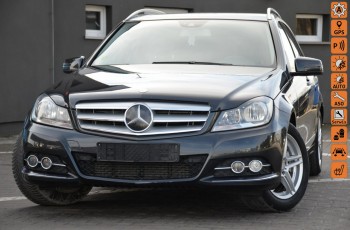 Mercedes C 220 Opłacone 2.2CDI 170KM Avantgarde Lift Serwis Navi Skóra