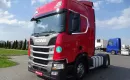 Scania R 500 / NOWY MODEL / I-PARK COOL / RETARDER / BAKI 1400 L / NAVI / 2018 R / zdjęcie 1
