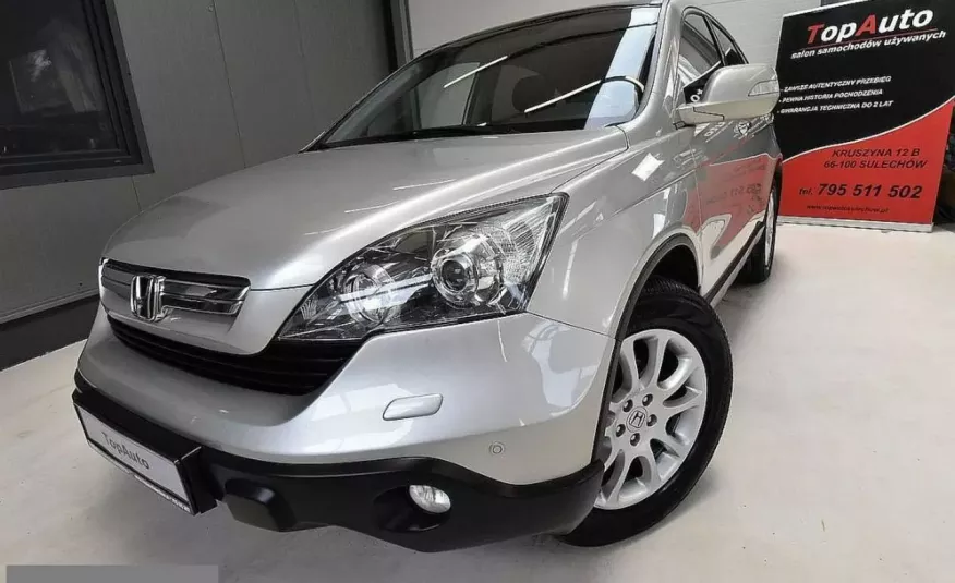 Honda CR-V EXECUTIVE 2.0 16V xenon AUTOMAT gwarancja PANORAMA film zdjęcie 