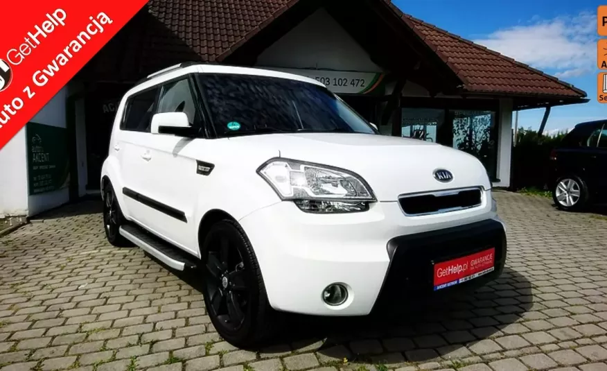 Kia Soul Soul 1.6 Spirit + gwarancja na rok GetHelp w cenie zdjęcie 