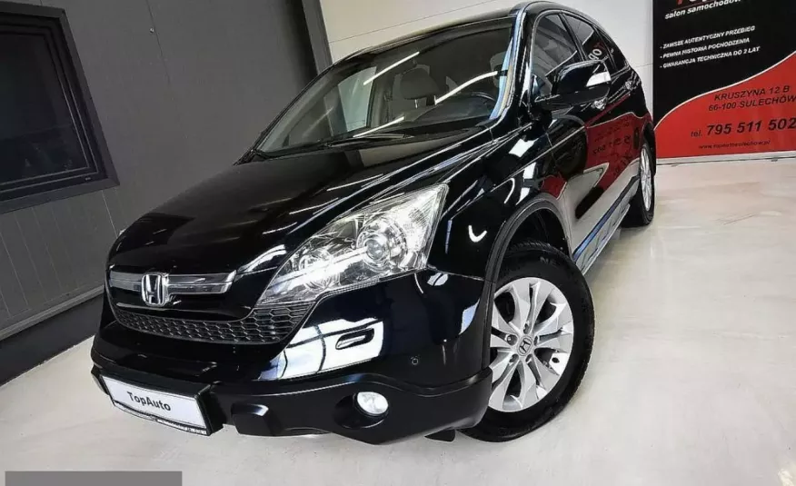 Honda CR-V EXECUTIVE 2.0 16V xenon AUTOMAT bardzo ładny film zdjęcie 
