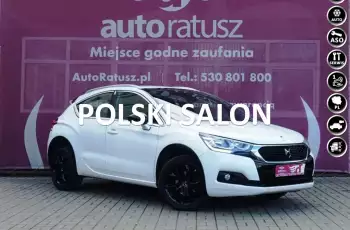 DS Automobiles DS 4 Crossback Salon Polska/ 1-wszy właściciel /Benzyna /Gwarancja 12-mieś /Rej 2017r