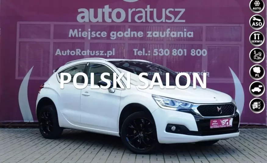 DS Automobiles DS 4 Crossback Salon Polska/ 1-wszy właściciel /Benzyna /Gwarancja 12-mieś /Rej 2017r zdjęcie 