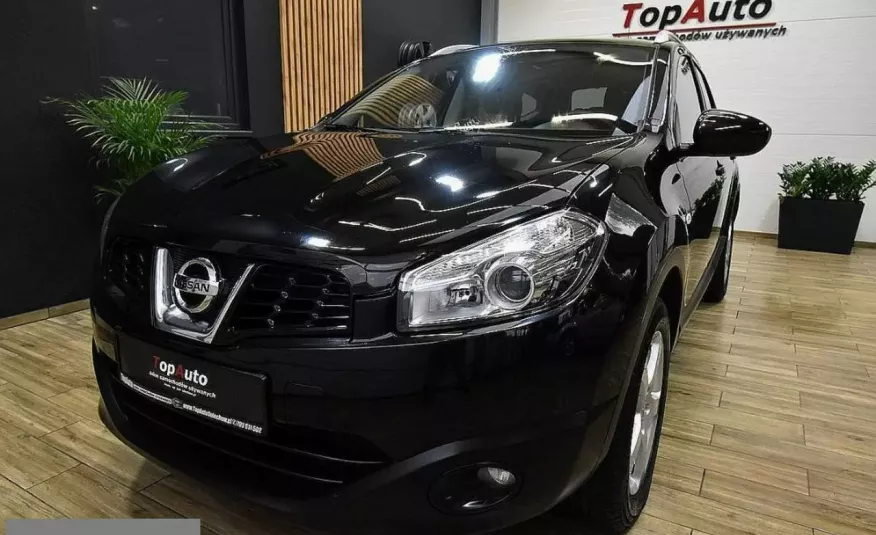 Nissan Qashqai+2 ACENTA 1.6 dci GWARANCJA bardzo ładny film zdjęcie 