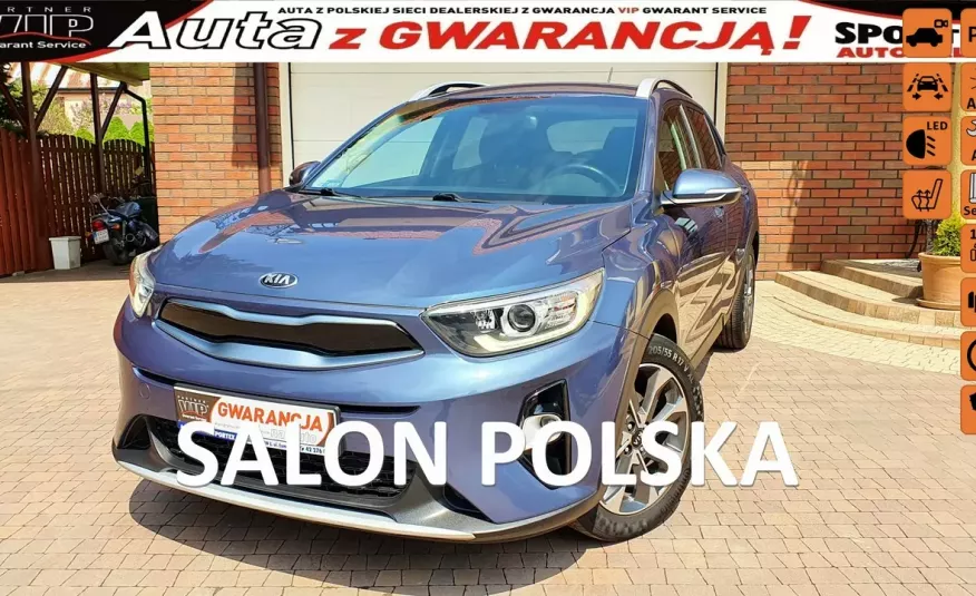 Kia Stonic 1.4 100 KM, wersja L+ pakiet, KAMERA, LED, Salon PL.Gwarancja fabr.2025 zdjęcie 