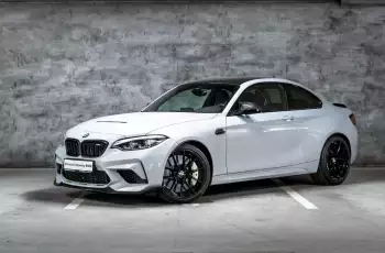 BMW M2 M2 CS (450KM) DKG/Polski Salon/Kolekcjonerskie/AKRAPOVIC