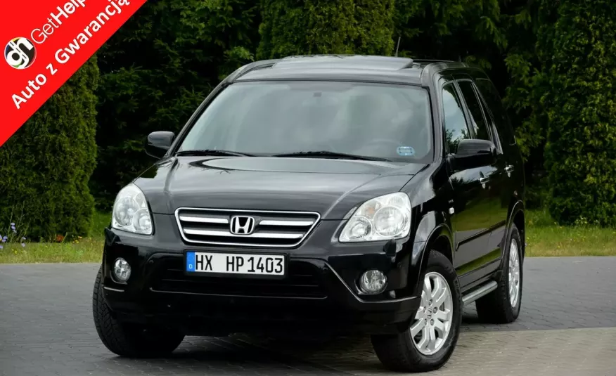 Honda CR-V 2.0i(150KM)168tys.km Executive Navi Lift Skóry Progi Szyber Alu16"Full zdjęcie 