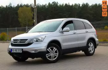 Honda CR-V 150KM 4x4 Pdc Lift Alcantary Tempomat 1właściciel Niemcy