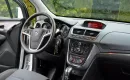 Mokka 1.7CDTI(131KM) Cosmo Automat Ledy Xenon Skóry 2xParkt Alu 18"ASO Opel zdjęcie 18