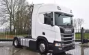 Scania R450 / TOPLINE / NOWY MODEL / RETARDER / BOGATE WYPOSAŻENIE zdjęcie 1