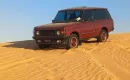 Land Rover Range Rover Classic 3.9 V8 Stan bardzo dobry zdjęcie 1