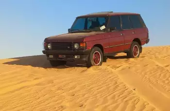 Land Rover Range Rover Classic 3.9 V8 Stan bardzo dobry