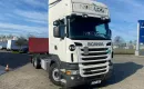 Scania R440 Zdrowa Rama, , Poduszki przód tył, Serwisowana, 1wł zdjęcie 2