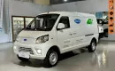 Logistar 200 LS 200 VAN, W pełni elektryczny samochód dostawczy N1 zdjęcie 1