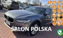 Volvo V90 Cross Country Salon, Serwis zdjęcie 1