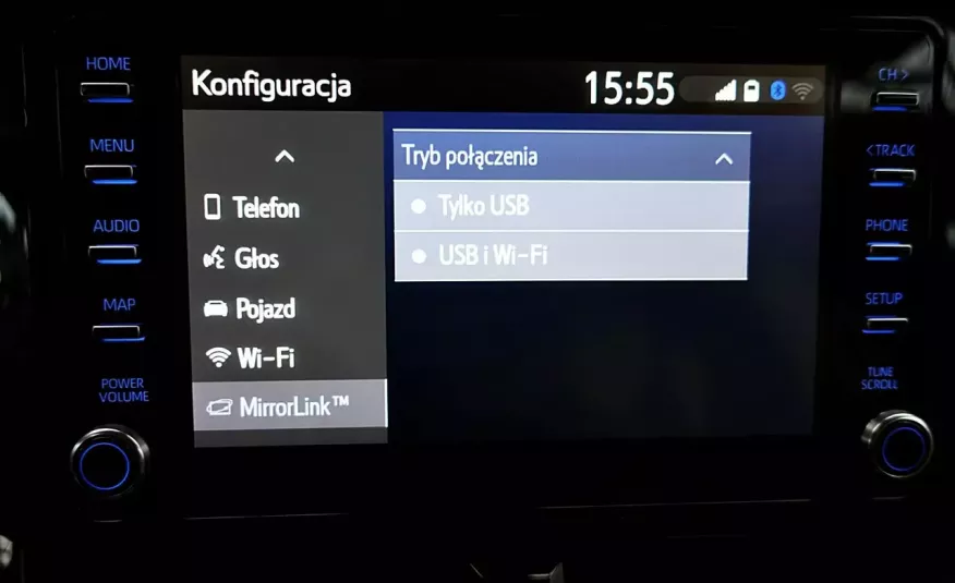 Toyota Corolla 3Lata GWARANCJA 1wł Kraj Bezwypad ACC 2xKlimatronic+Led+Kamera FV23% 4x2 zdjęcie 21