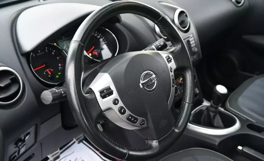 Nissan Qashqai+2 2.0B Xenony, Navi, Panorama Dach, Klimatronic, Tempomat, GWARANCJA zdjęcie 14