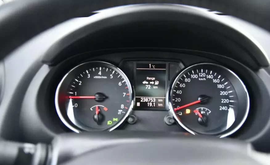 Nissan Qashqai+2 2.0B Xenony, Navi, Panorama Dach, Klimatronic, Tempomat, GWARANCJA zdjęcie 24