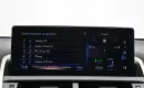 NX PO3KV63 #Lexus NX 300h Omotenashi AWD, Vat 23%, P.salon, Nawigacja, Kam zdjęcie 9