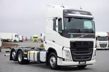 Volvo / FH 460 / ACC / EURO 6 / BDF / 7.15 , 7.45 M