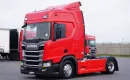 Scania / R 450 / ACC / E 6 / RETARDER / HYDRAULIKA / BAKI 1400 L zdjęcie 3