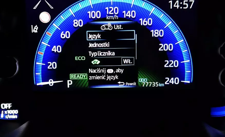 Toyota Corolla 2.0hybrid 184km LED+ACC AUTOMAT 3LataGWARANCJA 1wł Kraj Bezwypad FV23% 4x2 zdjęcie 14