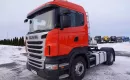 Scania R 420 / RETARDER HYDRAULIKA / MANUAL / AD BLUE / NISKA KABINA zdjęcie 1